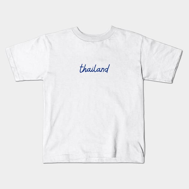 thailand - Thai blue - Flag color Kids T-Shirt by habibitravels